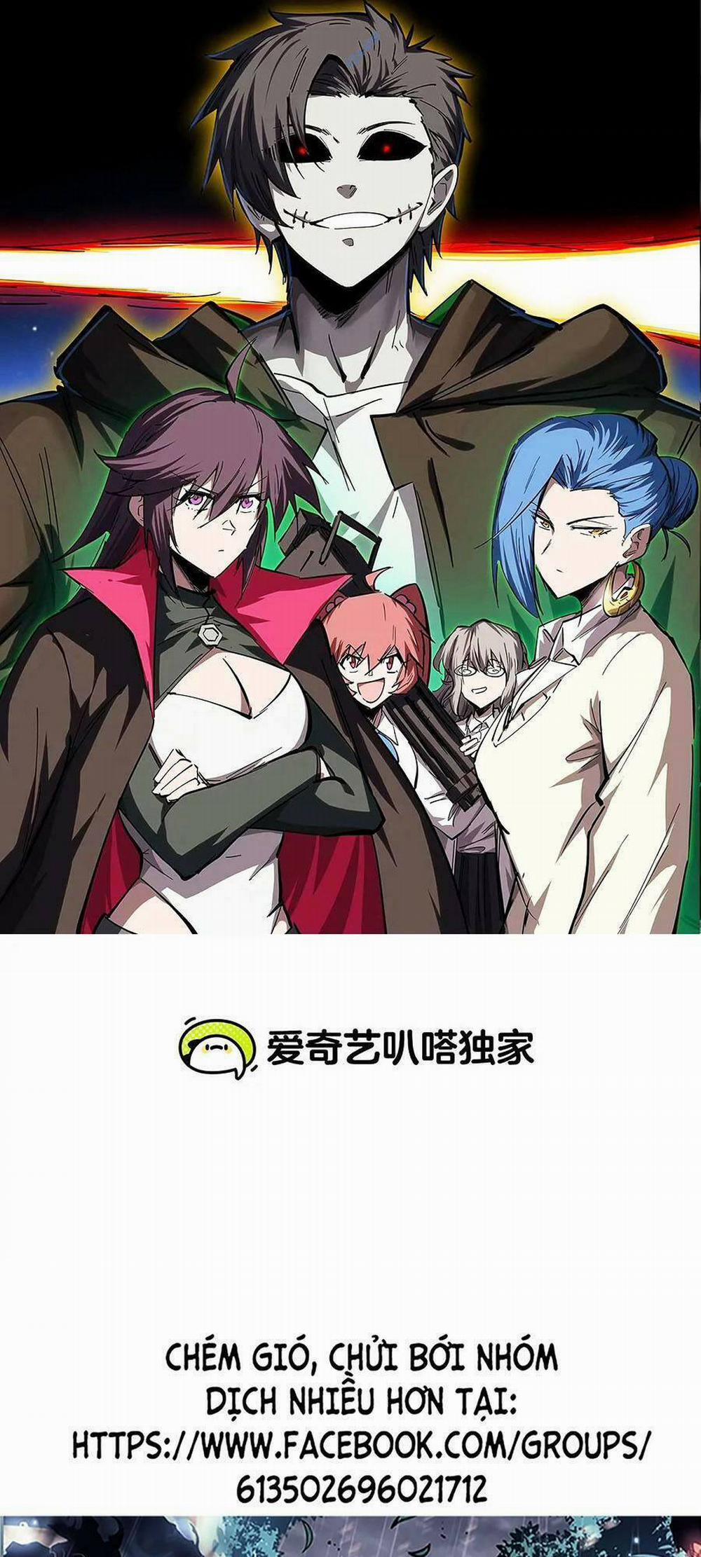 Cương Thi Tiên Sinh 58 trang 0