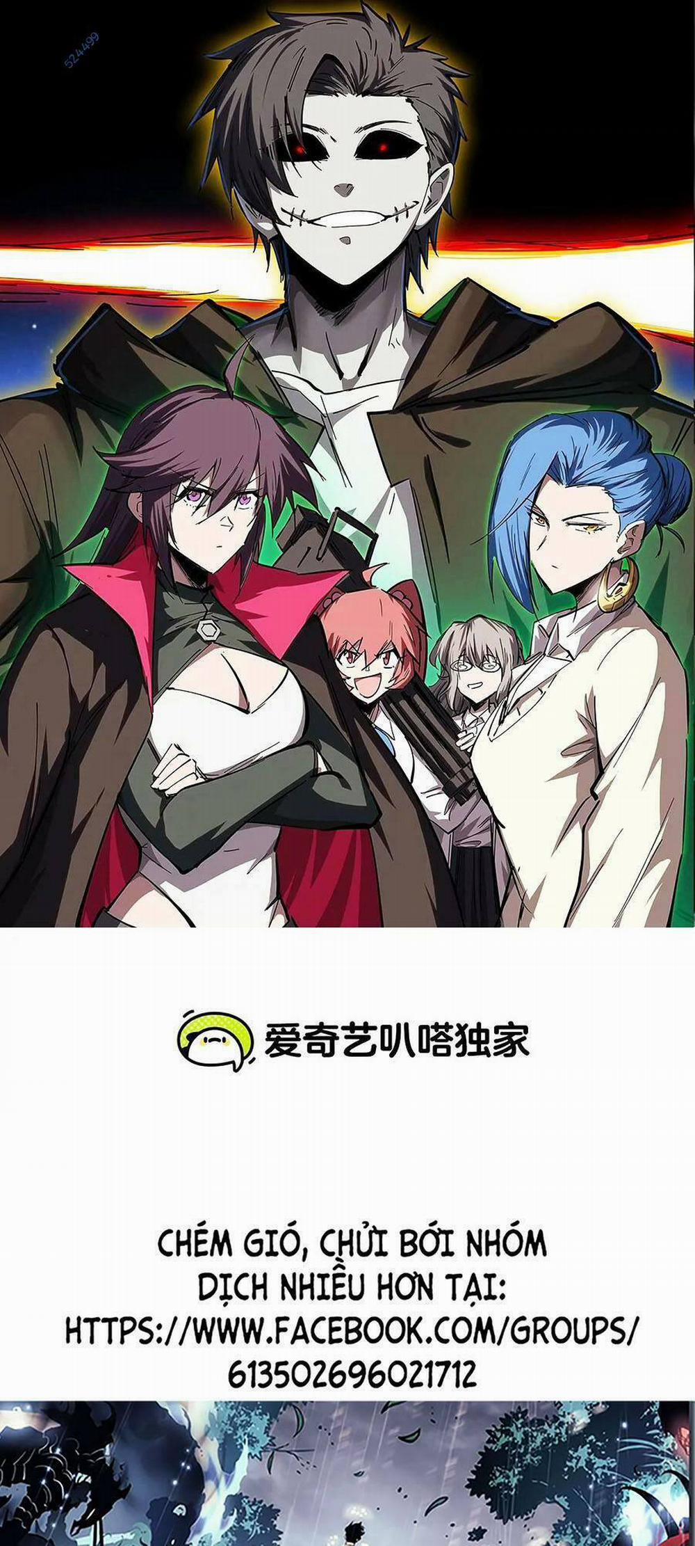 Cương Thi Tiên Sinh 61 trang 0