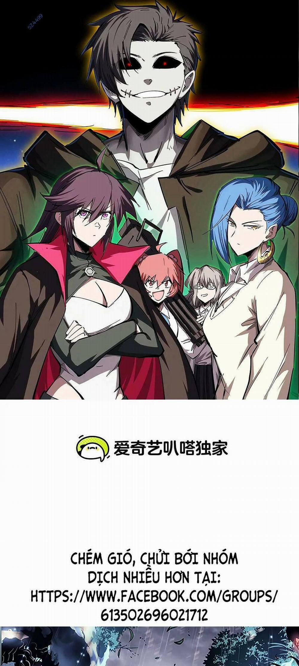 Cương Thi Tiên Sinh 62 trang 0