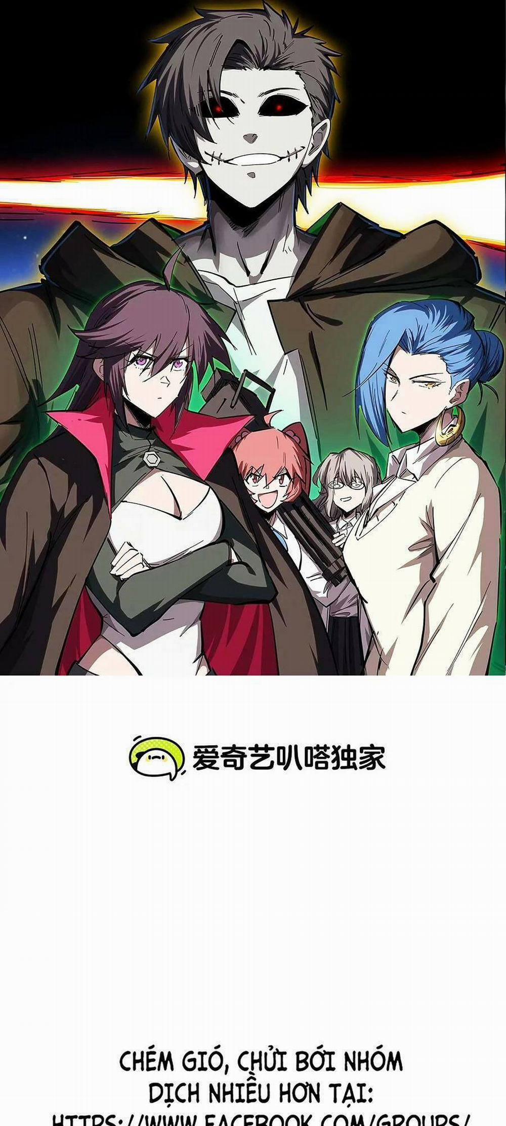 Cương Thi Tiên Sinh 63 trang 0