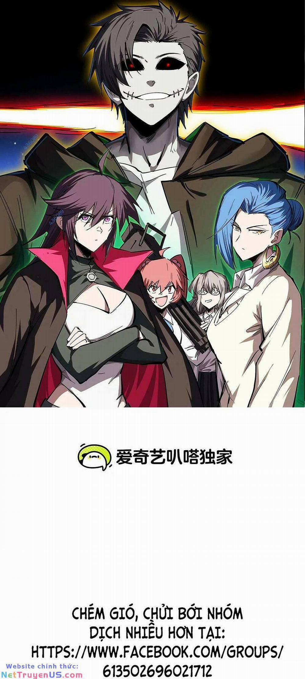 Cương Thi Tiên Sinh 64 trang 0