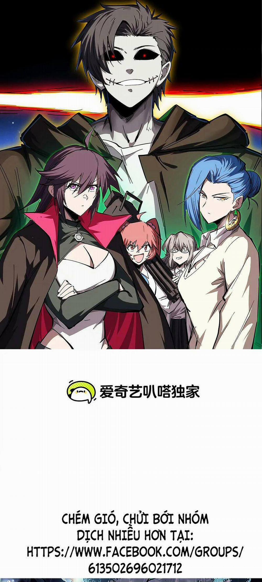 Cương Thi Tiên Sinh 66 trang 0