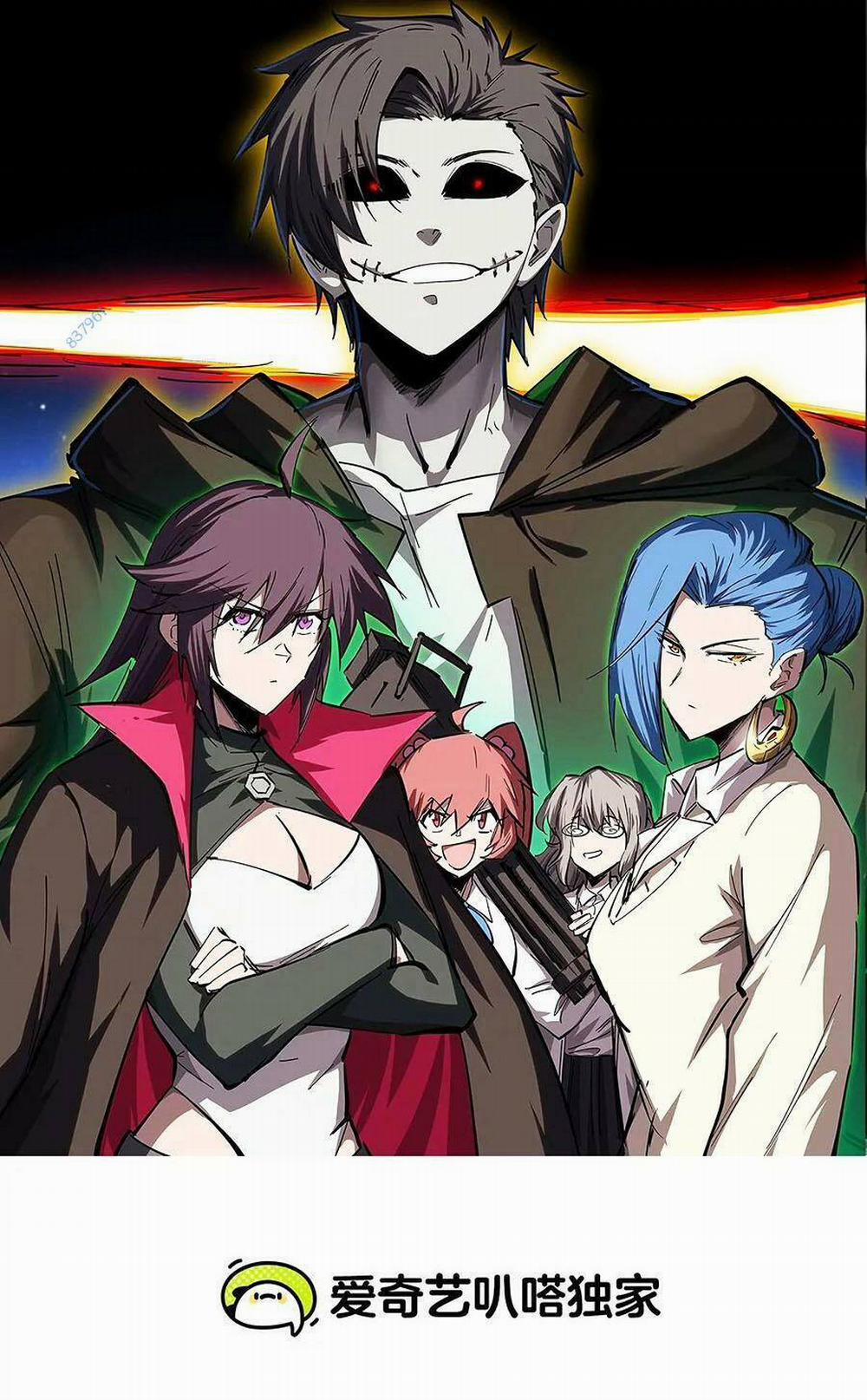 Cương Thi Tiên Sinh 68 trang 0