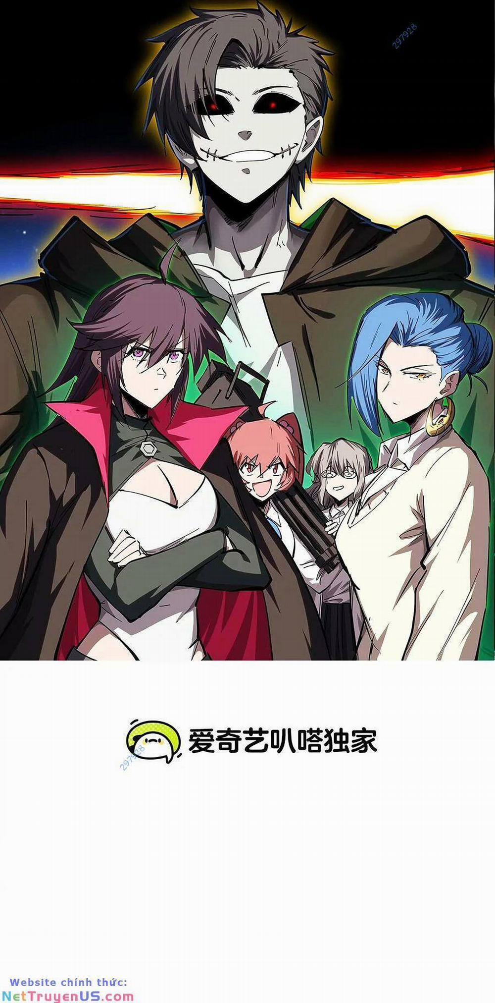 Cương Thi Tiên Sinh 71 trang 0