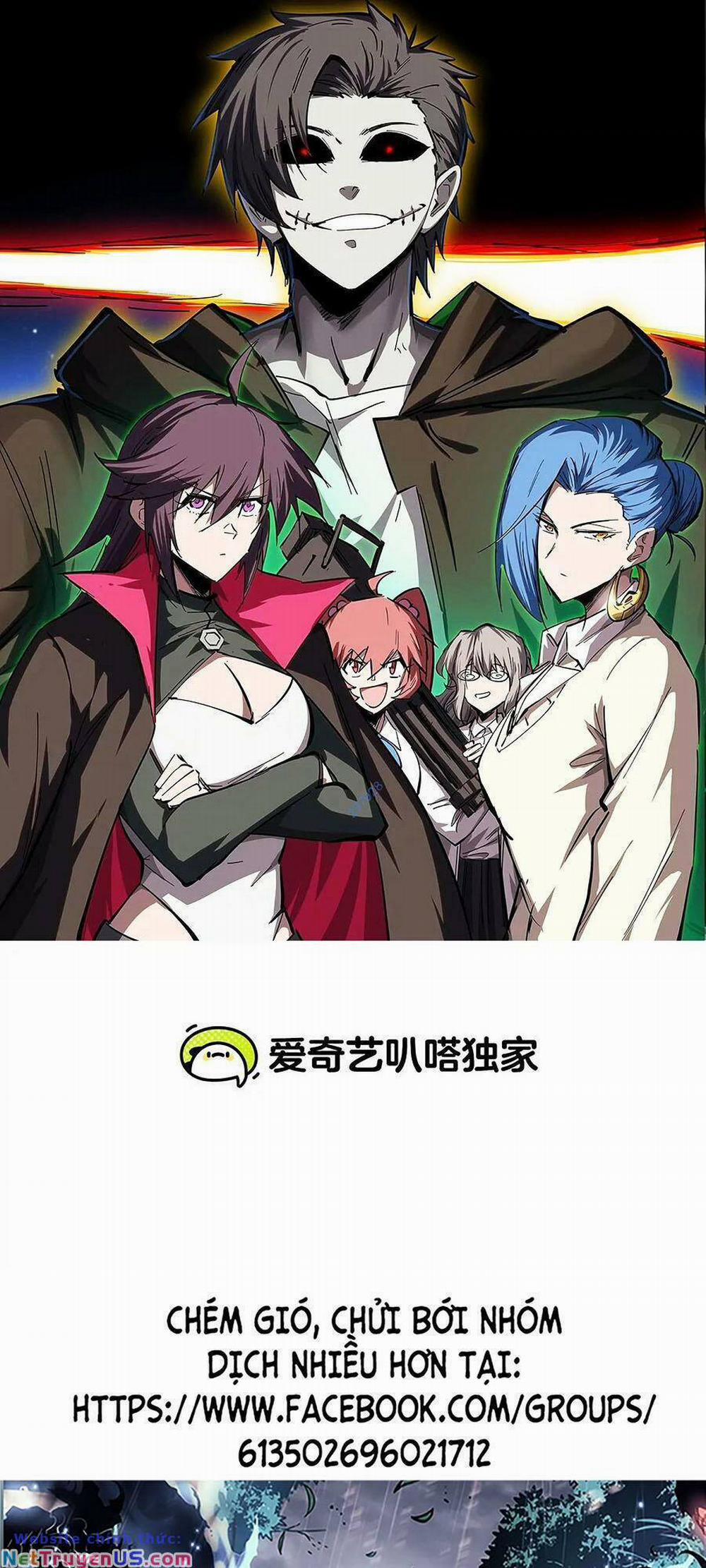 Cương Thi Tiên Sinh 75 trang 0