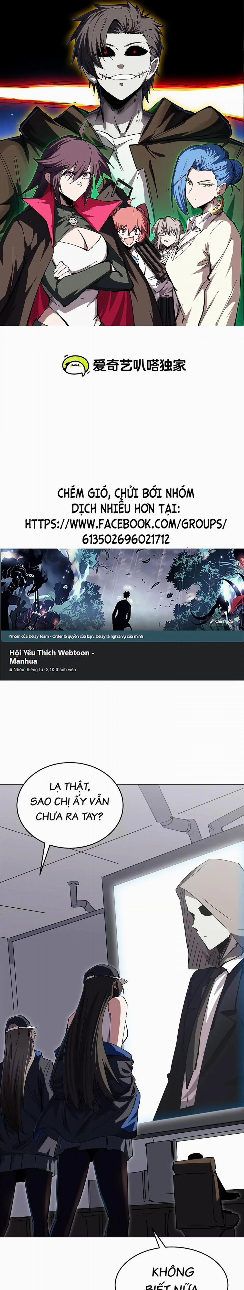 Cương Thi Tiên Sinh 76 trang 0