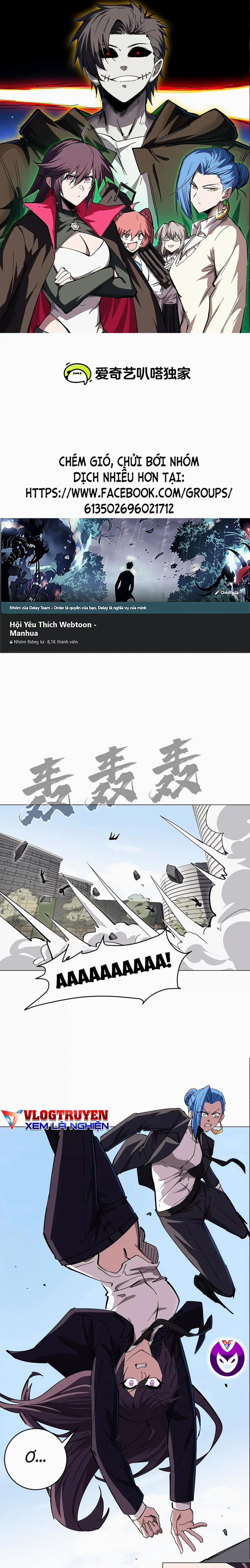 Cương Thi Tiên Sinh 77 trang 0