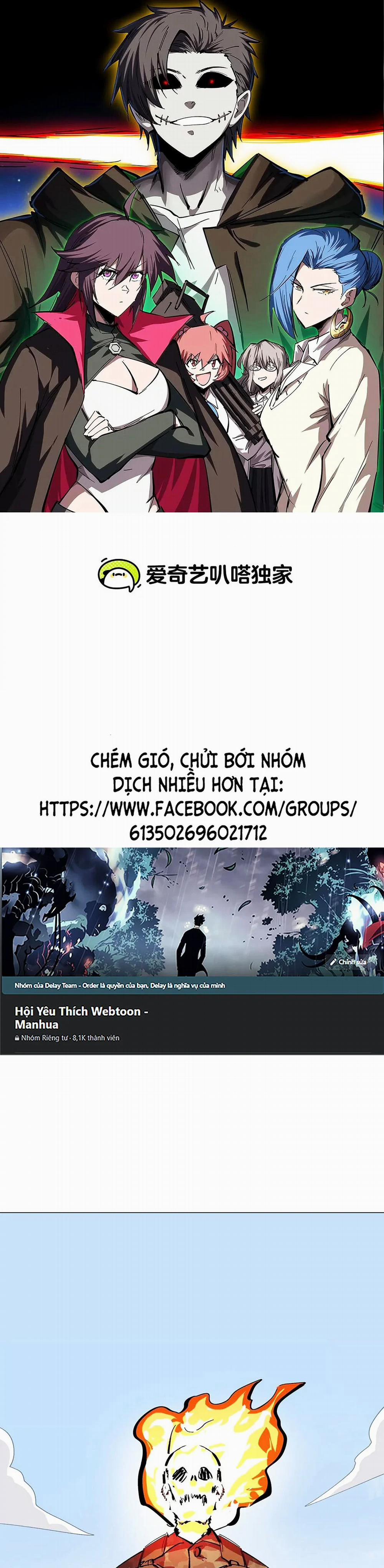 Cương Thi Tiên Sinh 78 trang 0