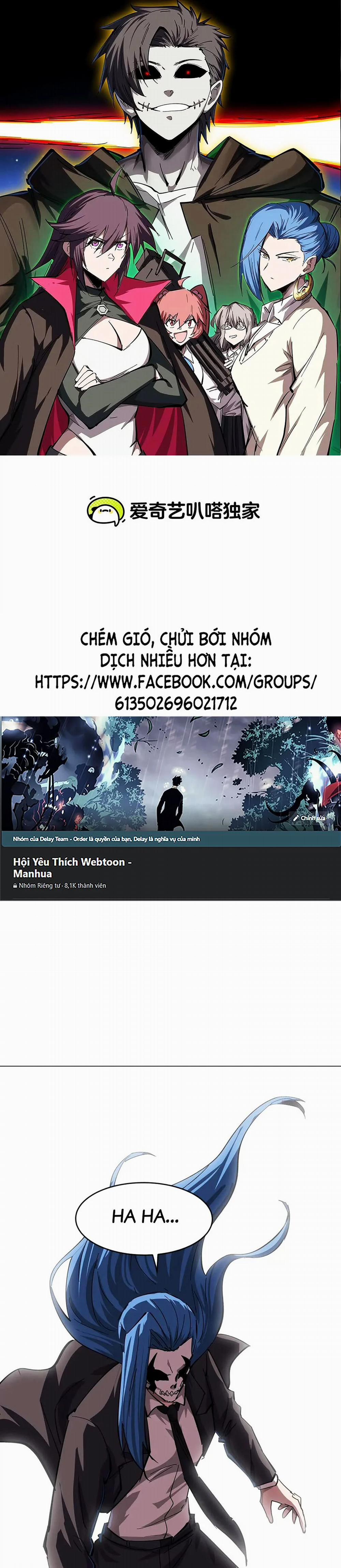 Cương Thi Tiên Sinh 79 trang 0