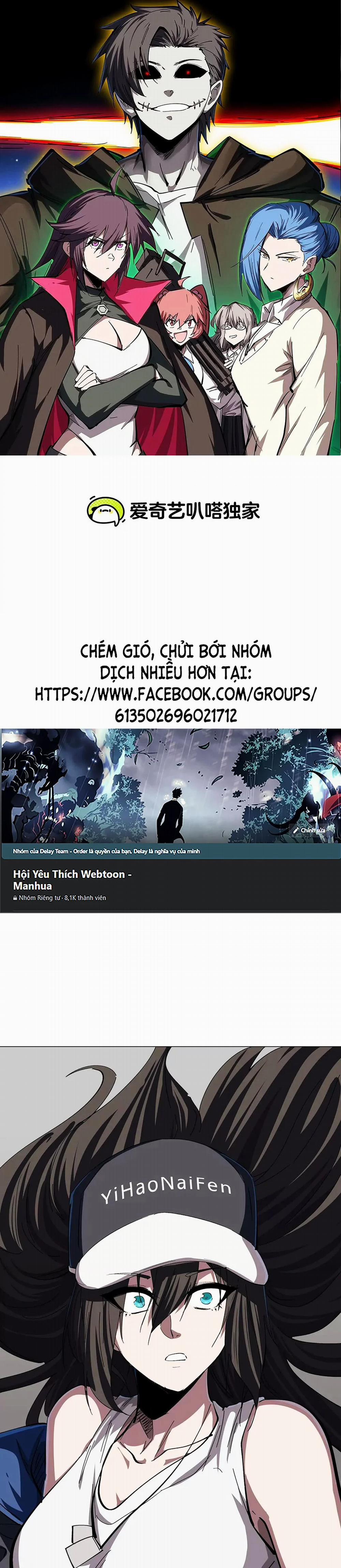 Cương Thi Tiên Sinh 81 trang 0