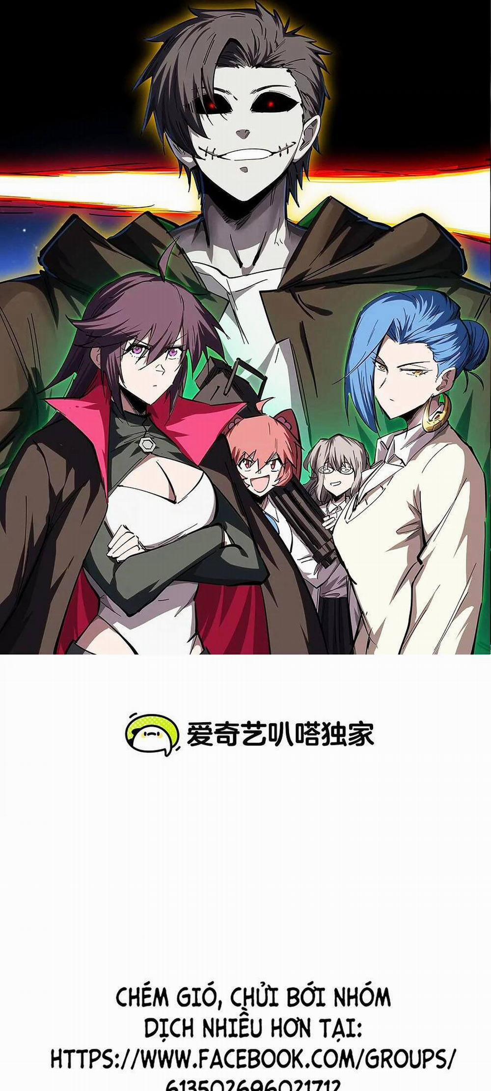 Cương Thi Tiên Sinh 86 trang 0