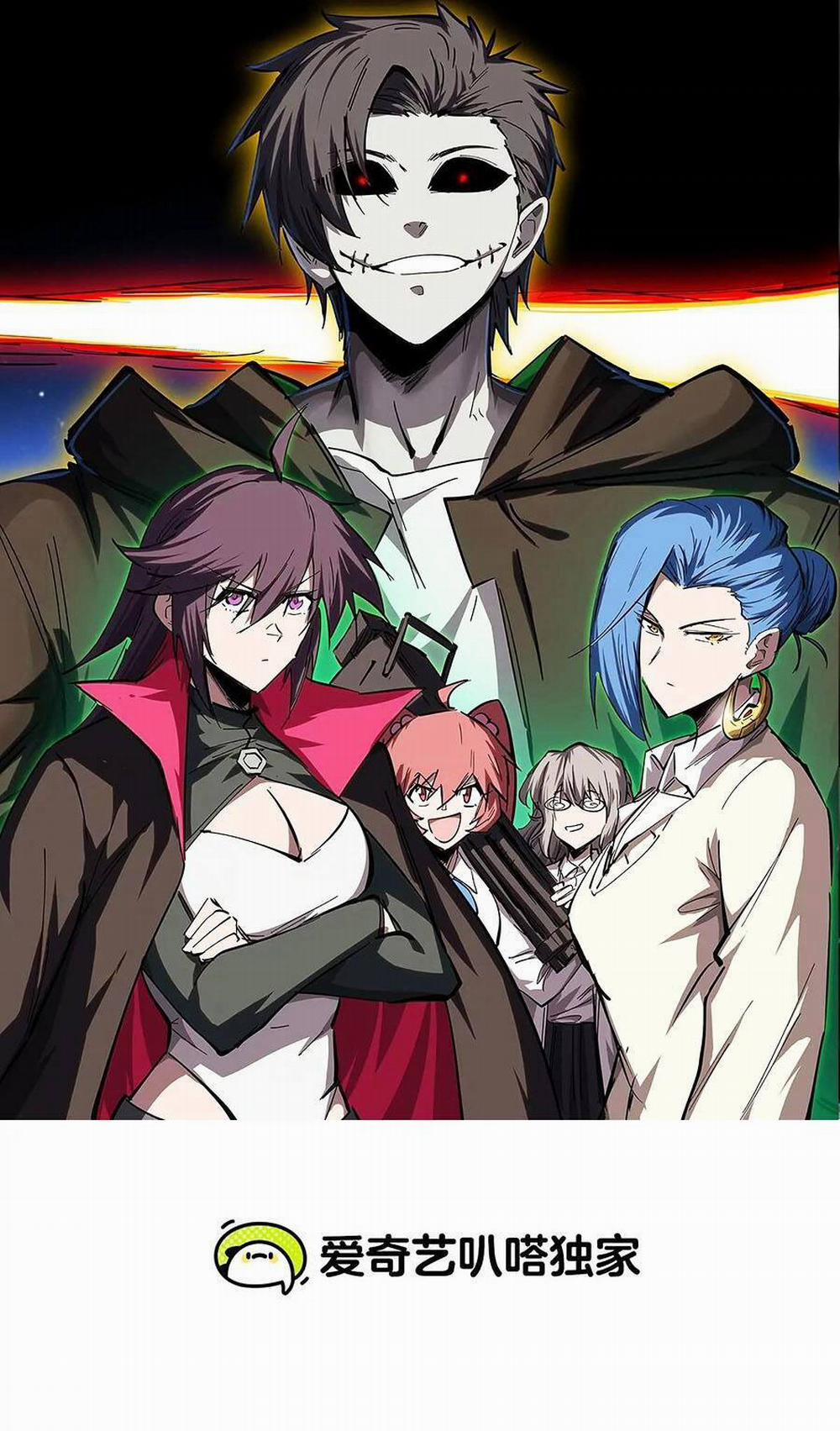 Cương Thi Tiên Sinh 87 trang 0