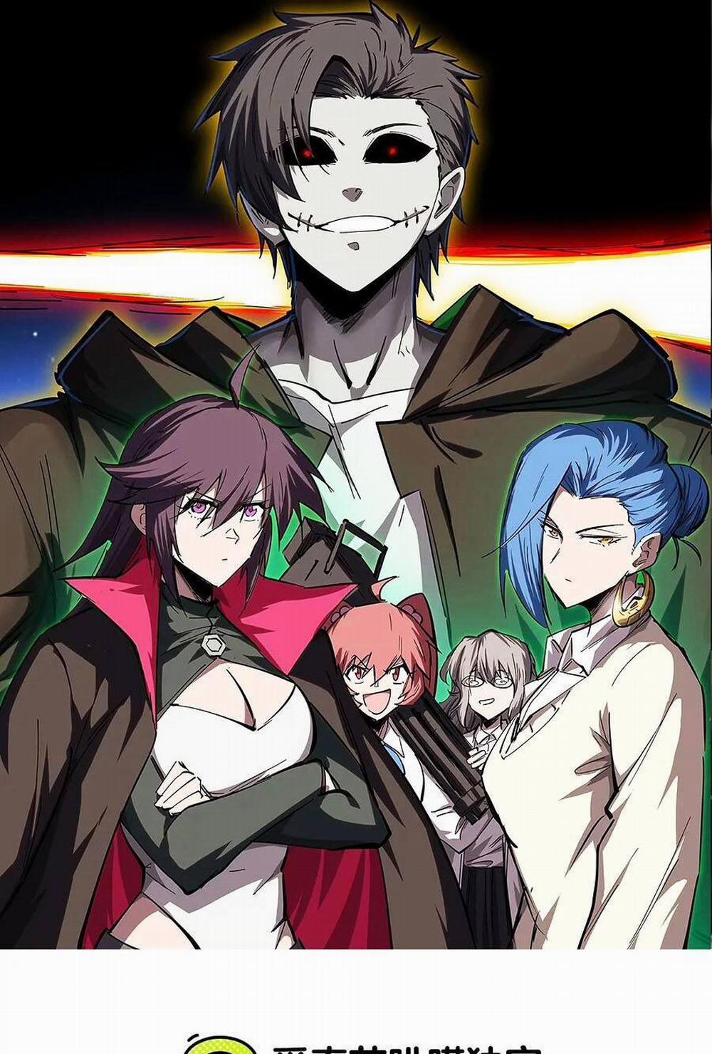 Cương Thi Tiên Sinh 88 trang 0