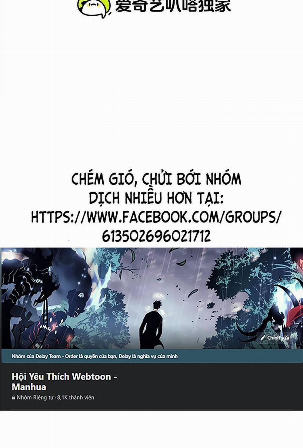 Cương Thi Tiên Sinh 88 trang 1