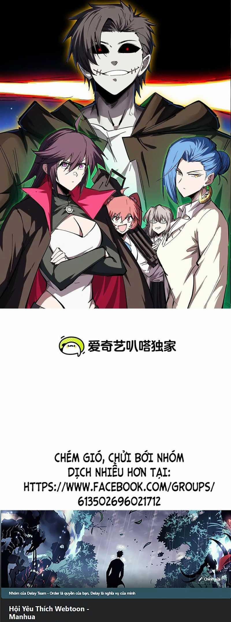 Cương Thi Tiên Sinh 90 trang 0