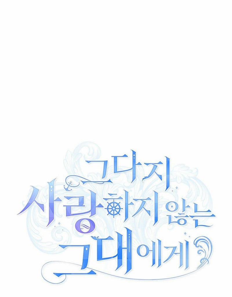 Cướp Biển Quý Tộc 3 trang 18