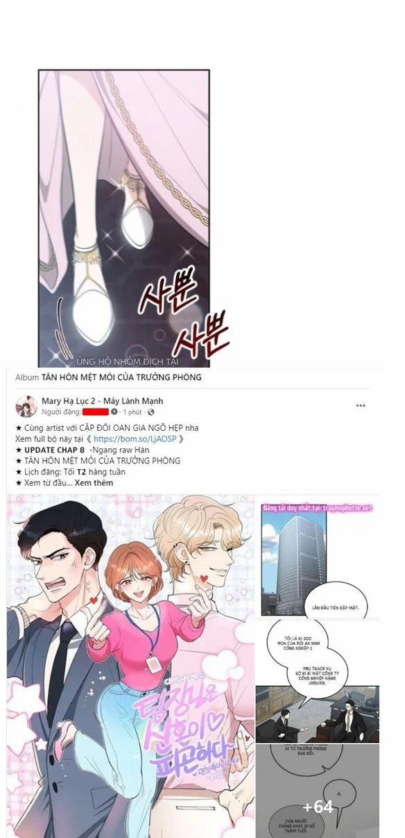 CƯỚP DÂU 11.1 trang 17