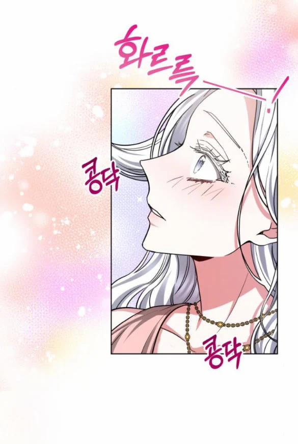 CƯỚP DÂU 12.2 trang 11