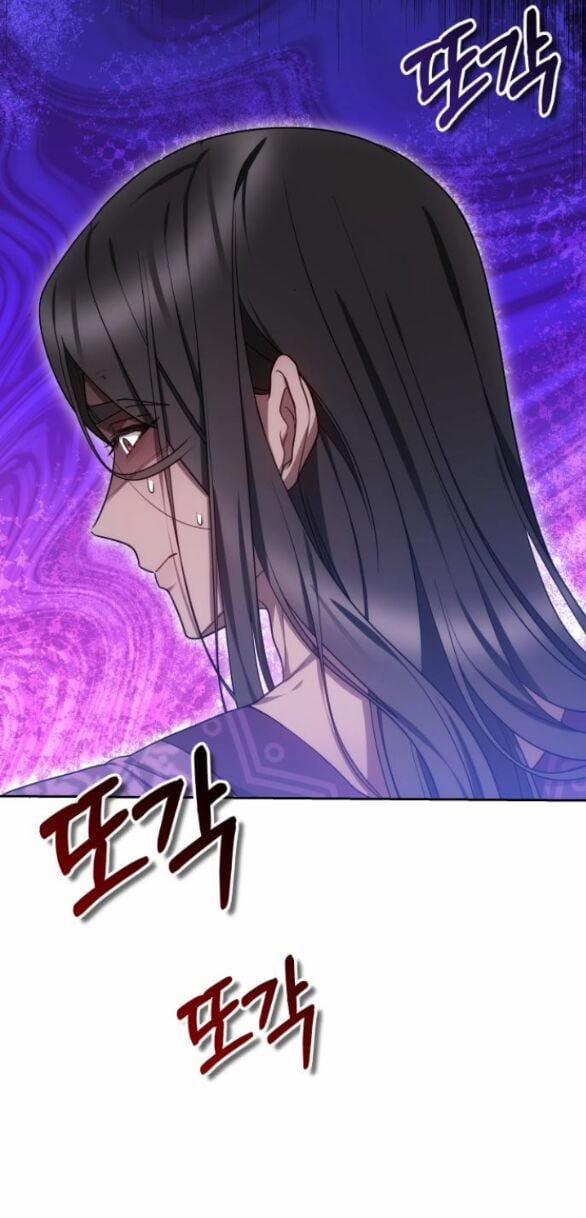 CƯỚP DÂU 22.1 trang 11