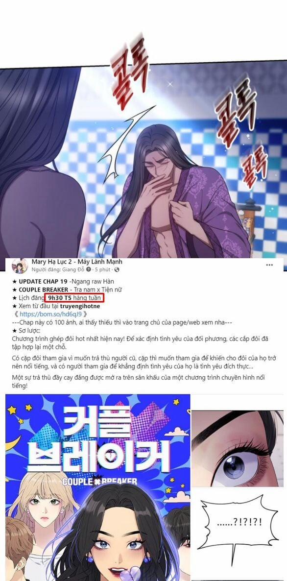 CƯỚP DÂU 22.1 trang 26