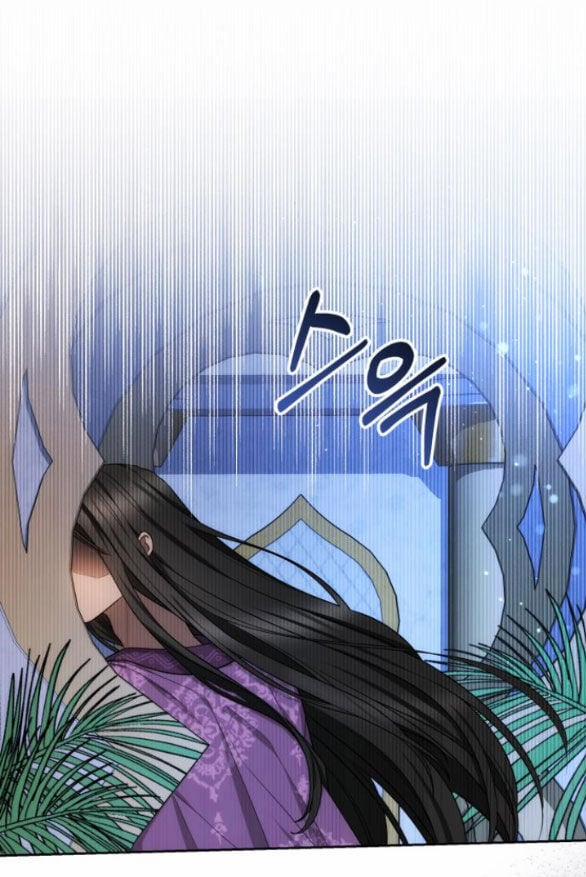 CƯỚP DÂU 22.2 trang 23