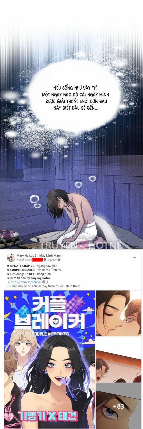 CƯỚP DÂU 23.1 trang 15