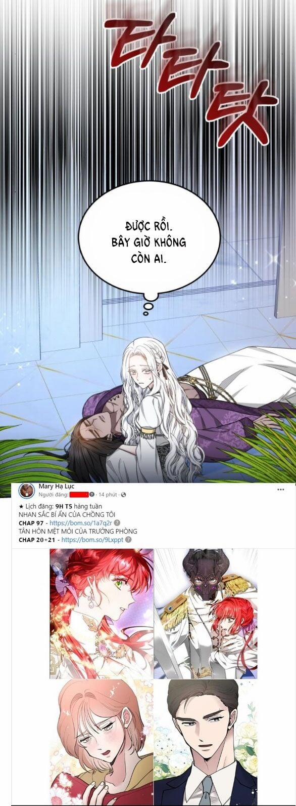 CƯỚP DÂU 23.1 trang 7