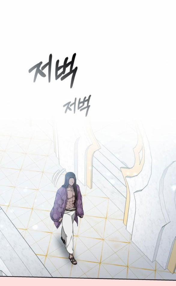 CƯỚP DÂU 33.1 trang 13