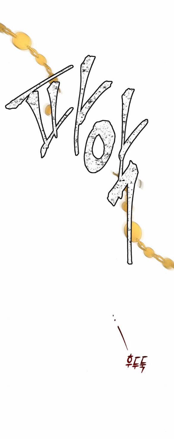 CƯỚP DÂU 36.2 trang 25