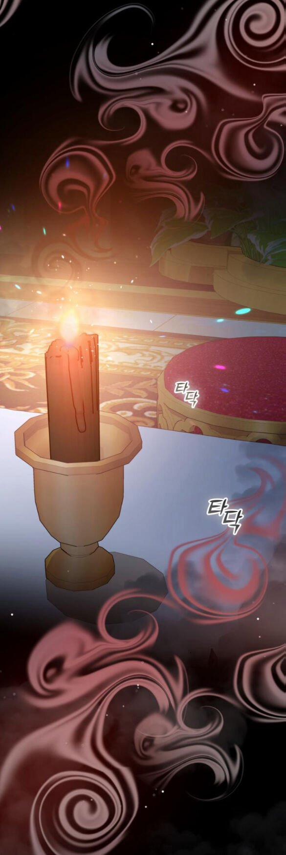 CƯỚP DÂU 37.1 trang 12