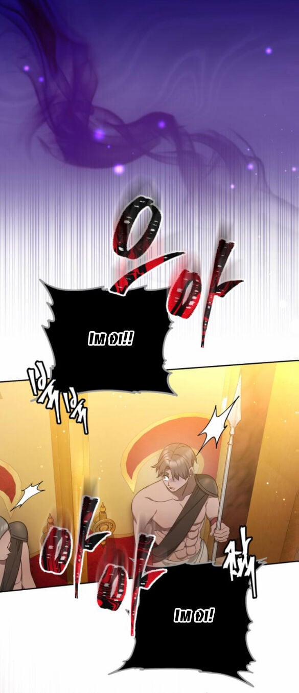 CƯỚP DÂU 38.2 trang 16