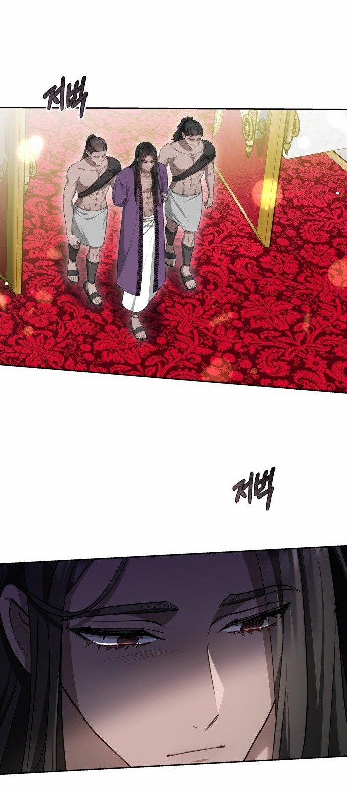 CƯỚP DÂU 50.1 trang 7