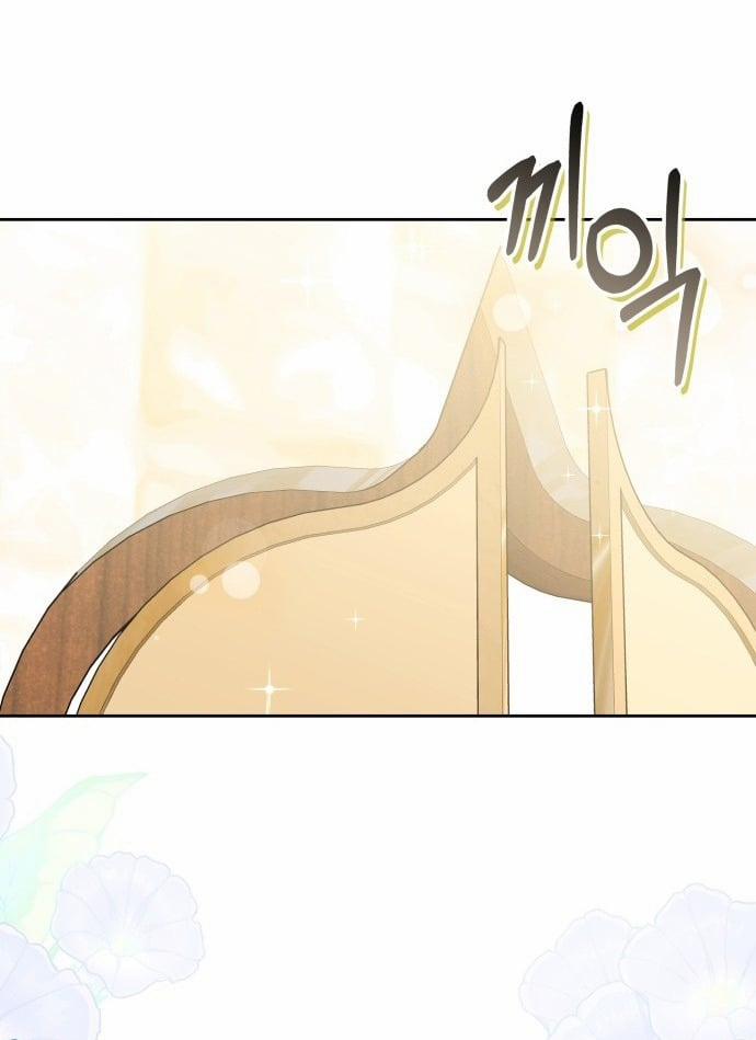 CƯỚP DÂU 51.1 trang 19