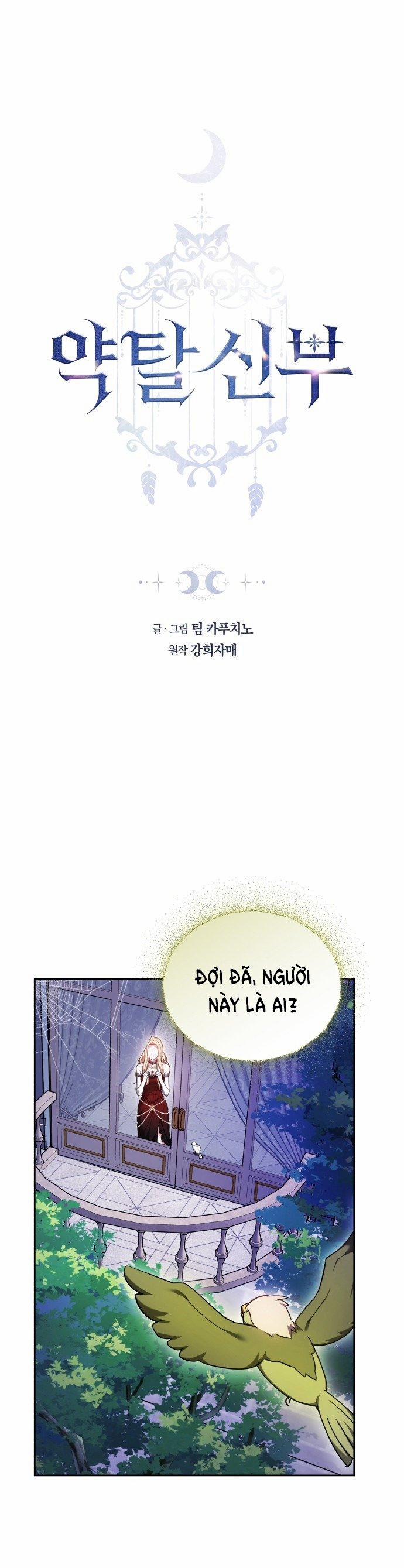 CƯỚP DÂU 52.1 trang 0