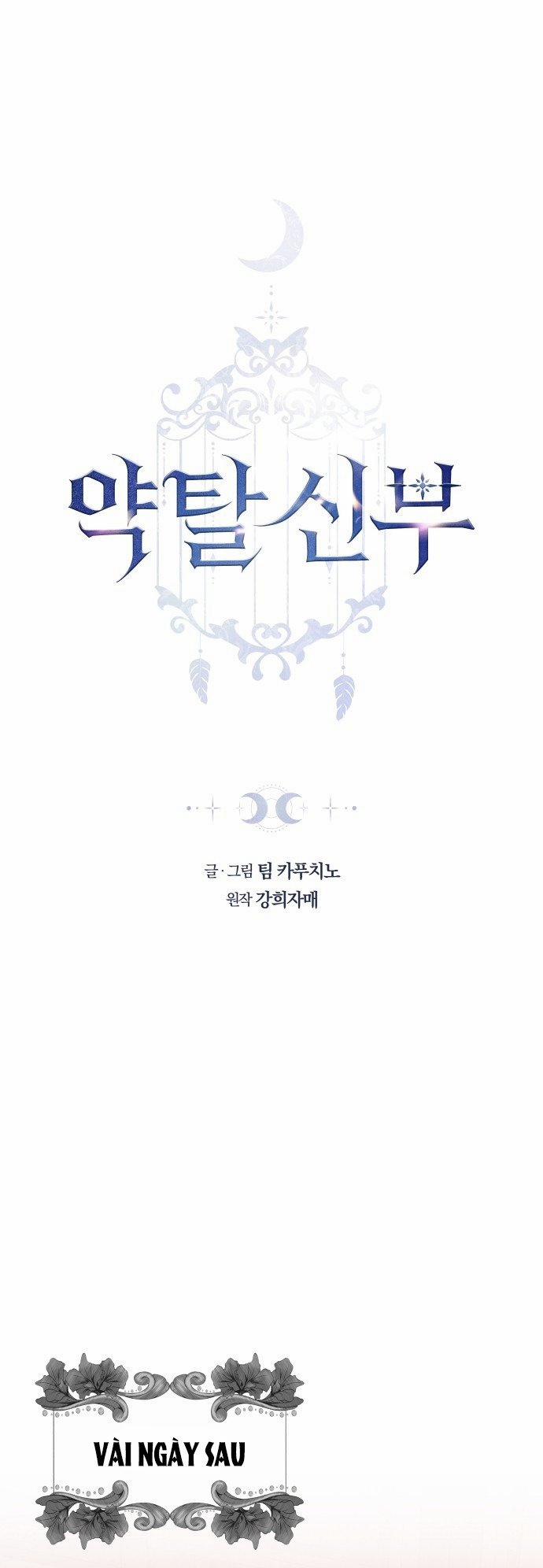 CƯỚP DÂU 54.1 trang 0