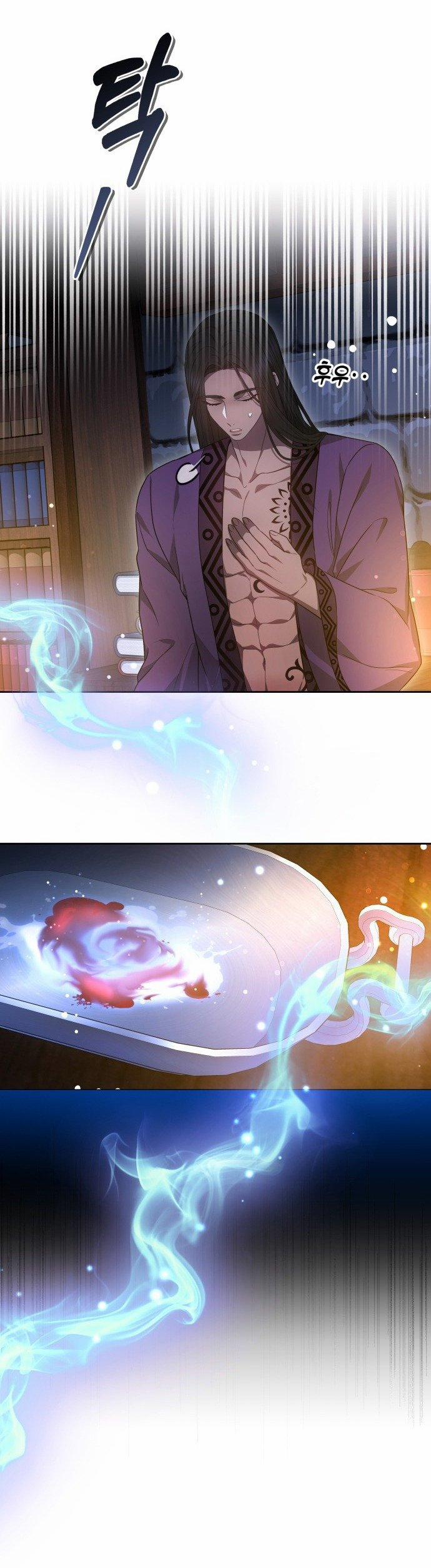 CƯỚP DÂU 55.1 trang 7