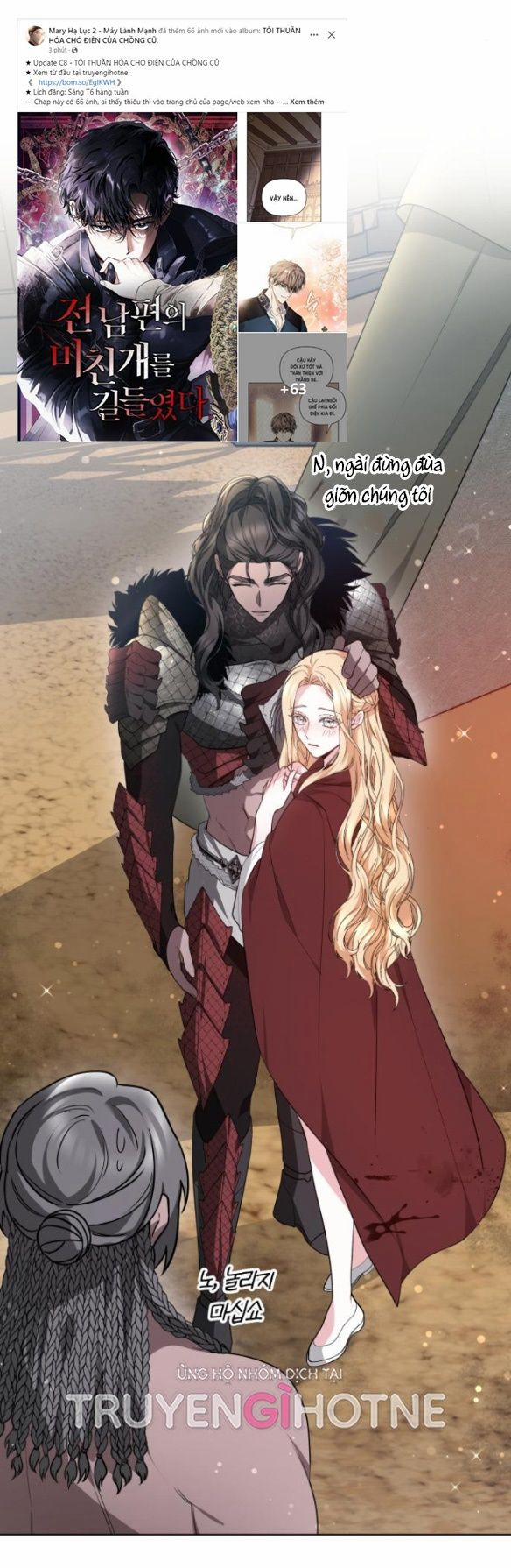 CƯỚP DÂU 7 trang 20