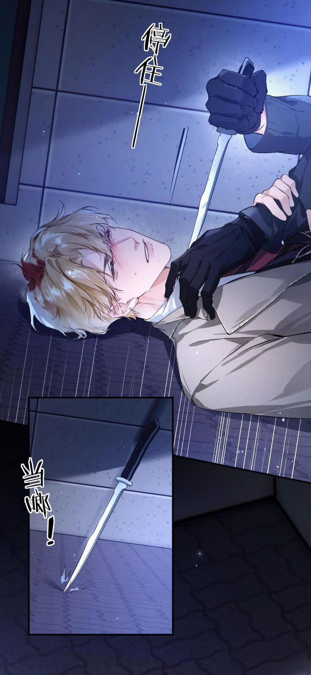 Cướp Đi Thần Minh Của Ta 2 trang 33