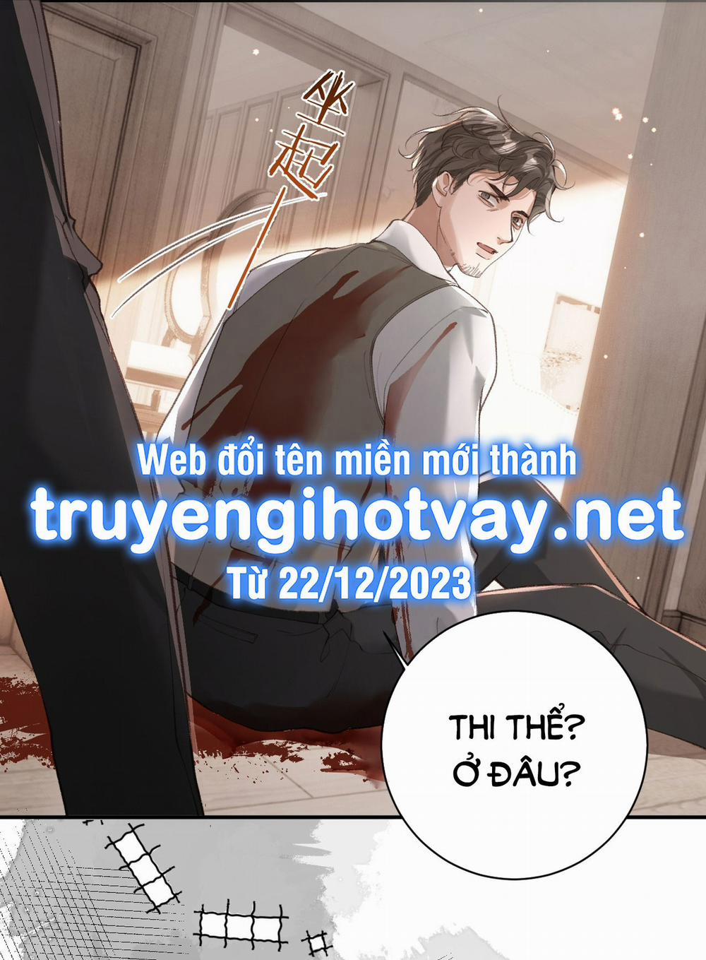 Cướp Đi Thần Minh Của Ta 6 trang 21