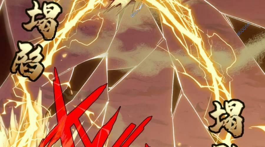 Cướp Đoạt Vô Số Thiên Phú, Ta Trở Thành Thần Ở Thời Đại Toàn Dân Chuyển Chức 12 trang 44