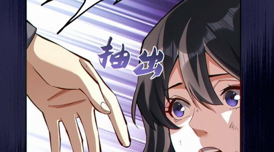 Cướp Đoạt Vô Số Thiên Phú, Ta Trở Thành Thần Ở Thời Đại Toàn Dân Chuyển Chức 16 trang 25