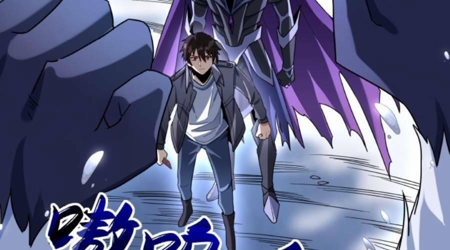 Cướp Đoạt Vô Số Thiên Phú, Ta Trở Thành Thần Ở Thời Đại Toàn Dân Chuyển Chức 19 trang 21