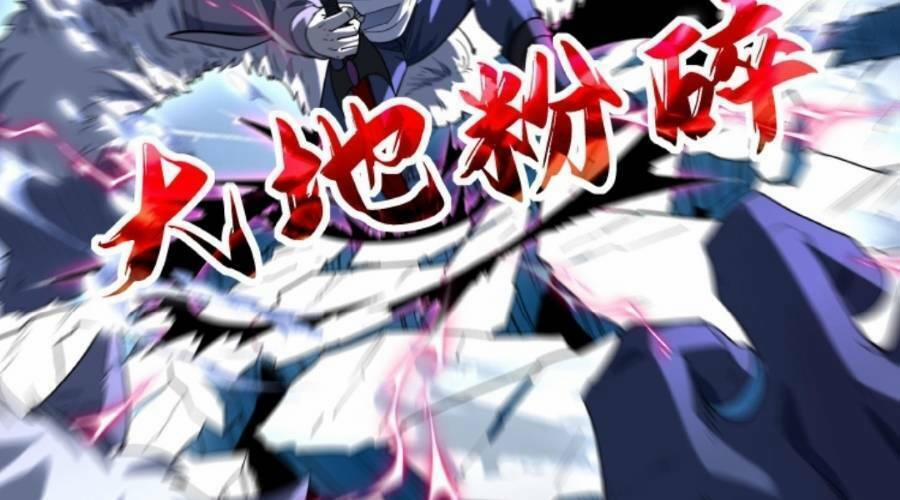 Cướp Đoạt Vô Số Thiên Phú, Ta Trở Thành Thần Ở Thời Đại Toàn Dân Chuyển Chức 19 trang 51