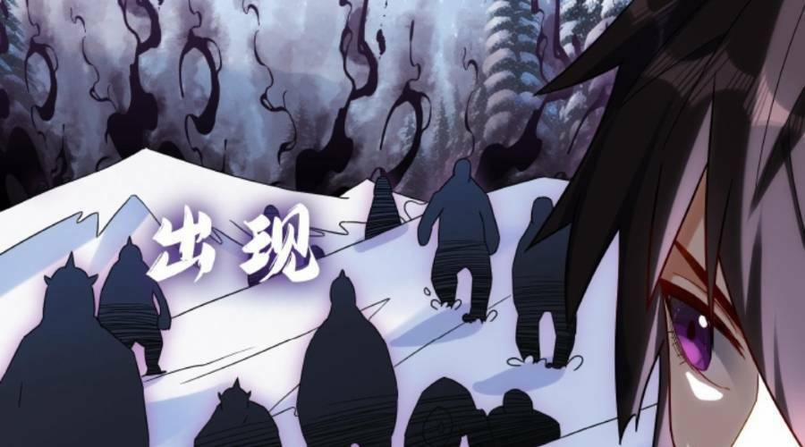 Cướp Đoạt Vô Số Thiên Phú, Ta Trở Thành Thần Ở Thời Đại Toàn Dân Chuyển Chức 19 trang 83