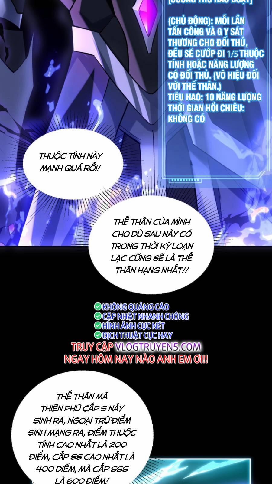 Cướp Đoạt Vô Số Thiên Phú, Ta Trở Thành Thần Ở Thời Đại Toàn Dân Chuyển Chức 2 trang 1