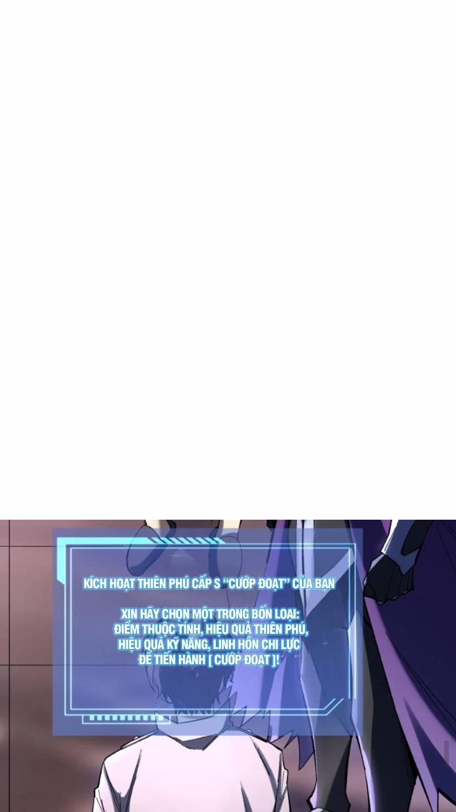 Cướp Đoạt Vô Số Thiên Phú, Ta Trở Thành Thần Ở Thời Đại Toàn Dân Chuyển Chức 2 trang 33