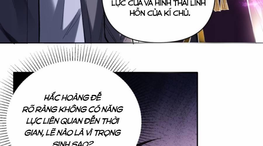 Cướp Đoạt Vô Số Thiên Phú, Ta Trở Thành Thần Ở Thời Đại Toàn Dân Chuyển Chức 3 trang 39