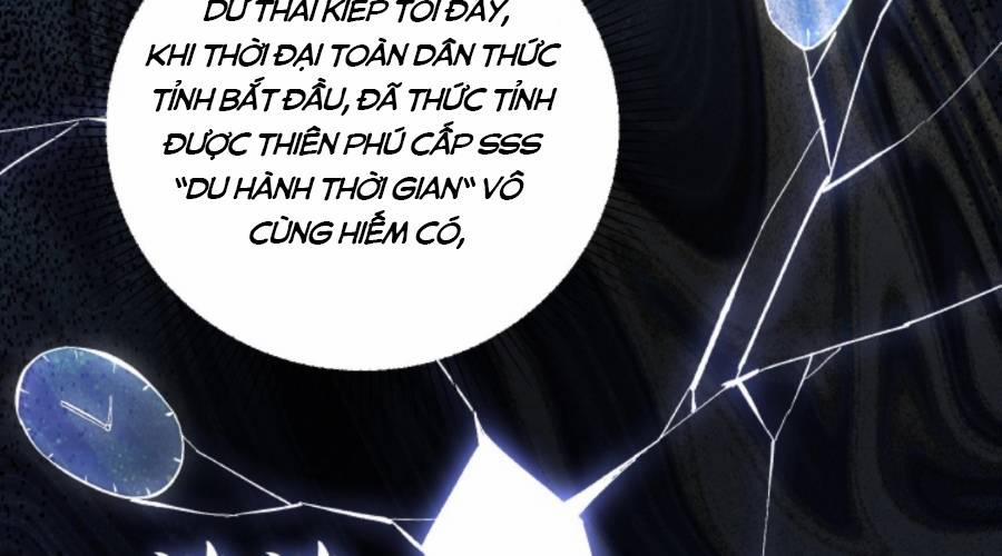 Cướp Đoạt Vô Số Thiên Phú, Ta Trở Thành Thần Ở Thời Đại Toàn Dân Chuyển Chức 3 trang 71