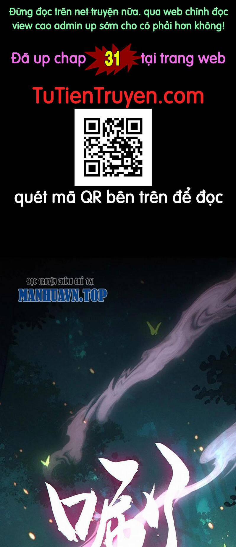 Cướp Đoạt Vô Số Thiên Phú, Ta Trở Thành Thần Ở Thời Đại Toàn Dân Chuyển Chức 30 trang 0