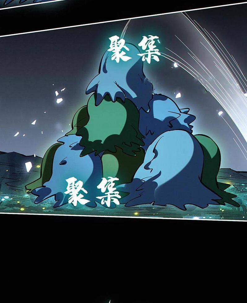 Cướp Đoạt Vô Số Thiên Phú, Ta Trở Thành Thần Ở Thời Đại Toàn Dân Chuyển Chức 30 trang 20